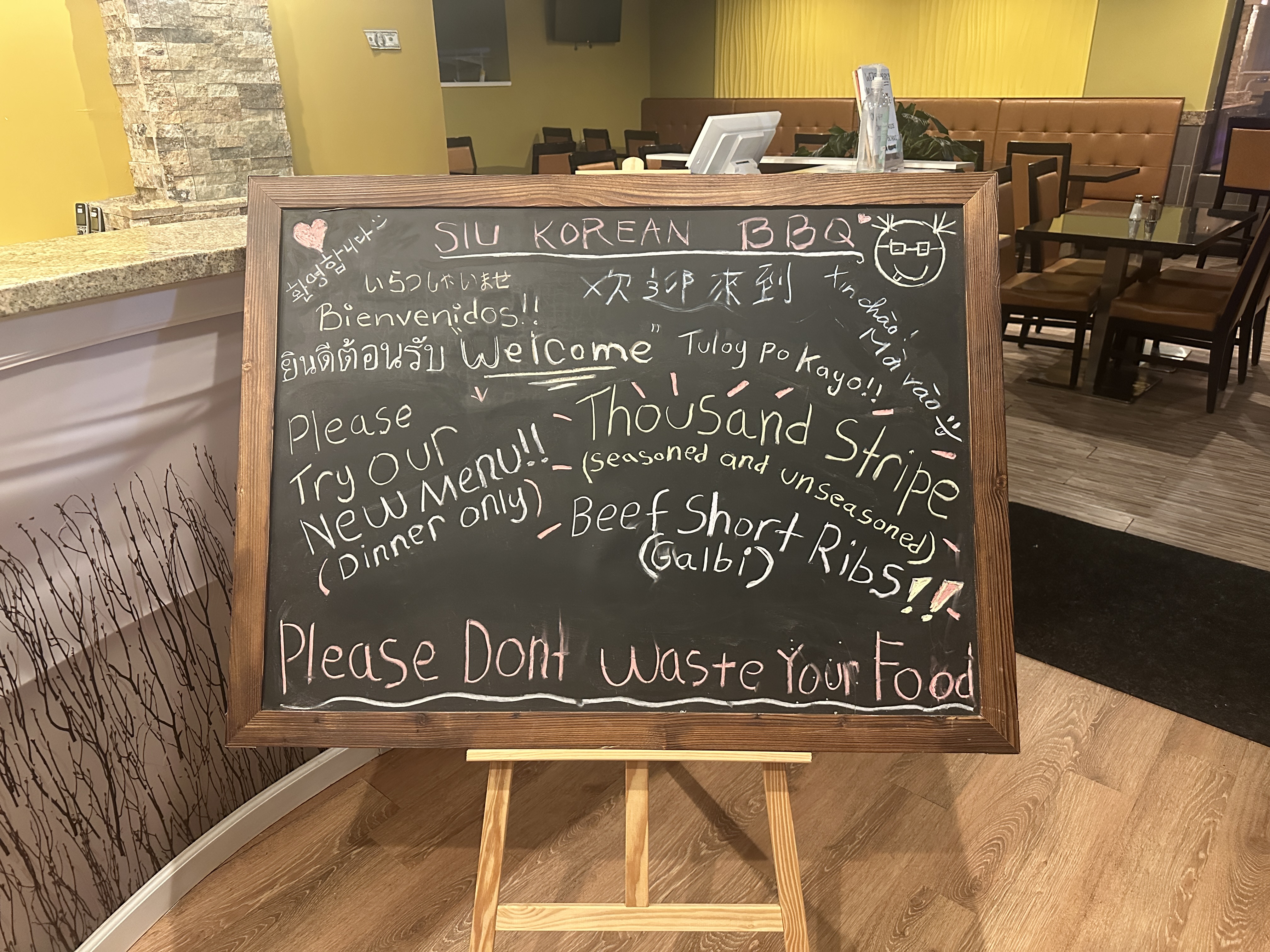 Drinks Menu